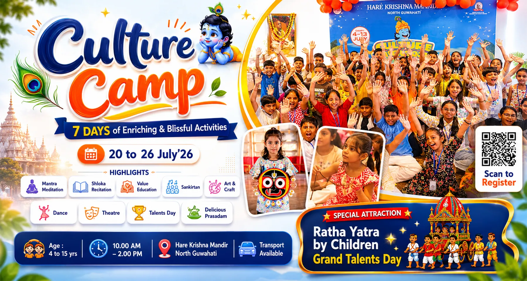 Summer Culture Camp Banner