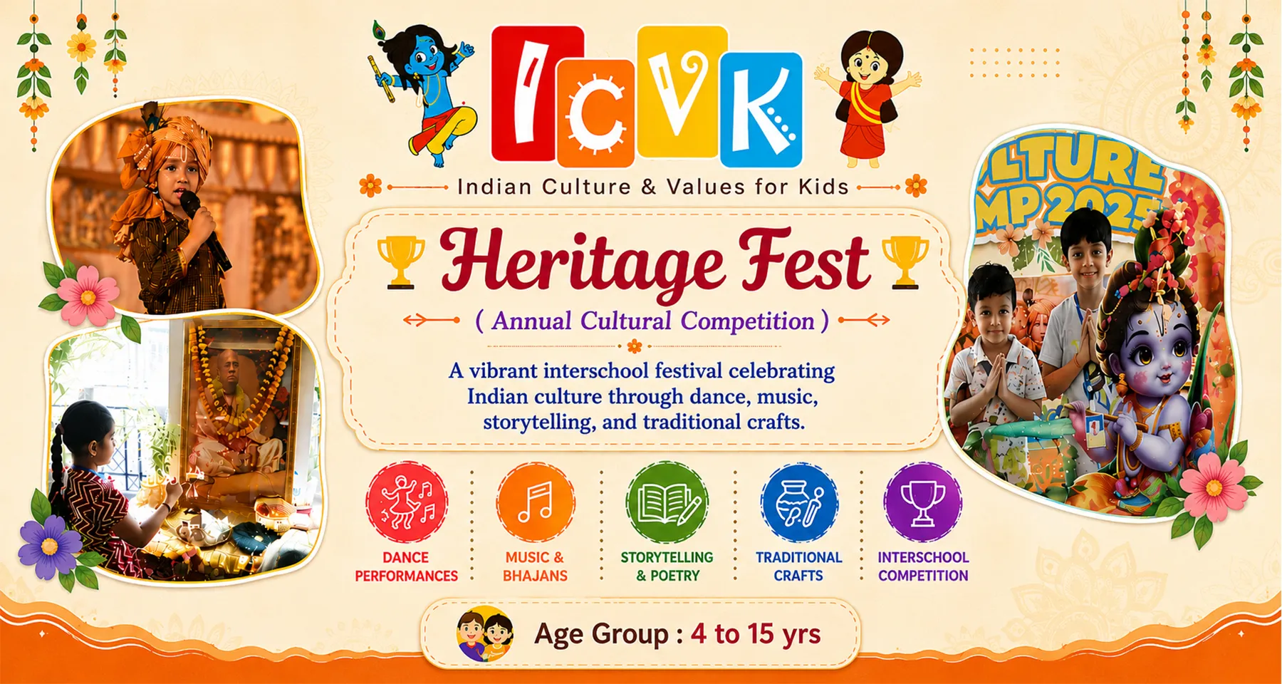 Heritage Fest Banner