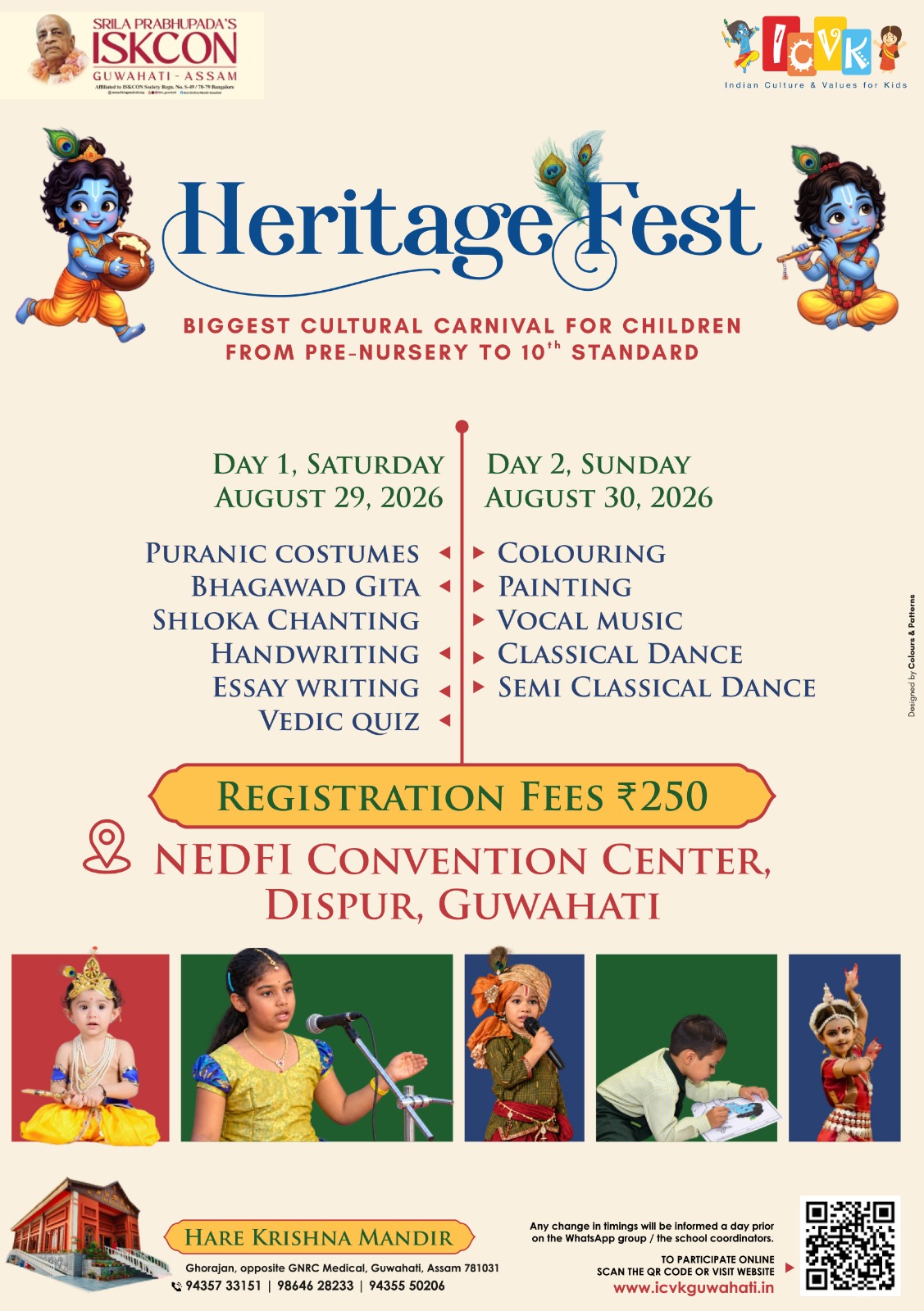 Heritage Fest